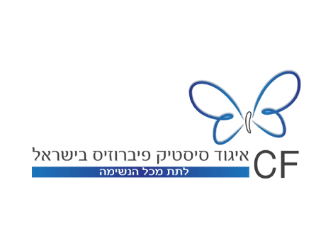 לקוחות אול אין - איגוד סיסטק בישראל