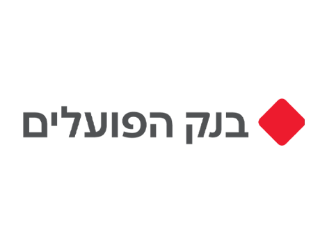 לקוחות אול אין - בנק הפועלים