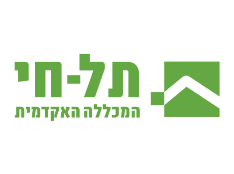 לקוחות אול אין שיווק - המכללה האקדמית תל-חי