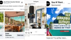 Sea N' Rent: שיפור ROI של יחס 1:12 והרחבה גלובלית